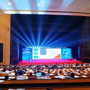 熠熠生輝向未來(lái)！科電儀器受邀參加2024年石油管及裝備材料國(guó)際會(huì)議