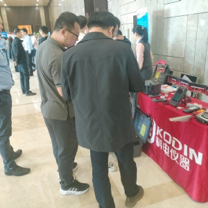 熠熠生輝向未來(lái)！科電儀器受邀參加2024年石油管及裝備材料國(guó)際會(huì)議