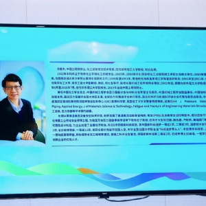科電儀器參與甘肅人工 智能應(yīng)用交流會 探索智能檢測技術(shù)實踐